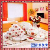 �մɲ;� ����悲;߶����S��