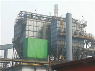 靜電除塵器常見故障分析和處理天宏環保解析