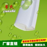 ����ʽ�ܷ�l�T�����L�����ܷ�l