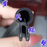 �C(j��)���ܷ�l 䓽z�C(j��)���ܷ�l �C(j��)�����z(�D)