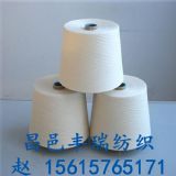 ȫ�޾���Ϲɼ�40s/2 50s/2 60s/2