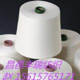 R65/C35配比環(huán)錠紡棉粘紗21支32支40支