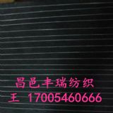 �����񹝼�T65/C35���21֧25֧26֧32֧