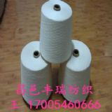 �h�V����ճ��C60/R40���21֧32֧40֧