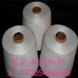 ���޼�21֧32֧40֧45֧60֧ ճ�z��