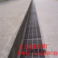 平臺水溝|不銹鋼鋼格板|插接鋼格板|復合鋼格板