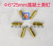 ��6*25mm�������y(c��)�,�������y(c��)�^,ˮ���y(c��)�,ˮ���տs�^,