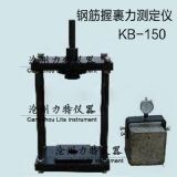 kb-150�ͻ��������΃x��䓽��չ���ԇ�