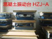 ���������(d��ng)�_(t��i)