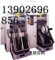 ���T��D4���ٙC(j��)/���T��D3�NƬ�C(j��)���_(t��i)