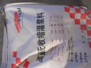 ���u���{�σr(ji��)���O(sh��)��ӹ̹��{��(�D)