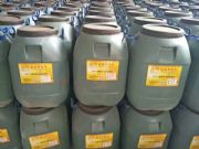 貴州hm-1500橋面防水涂料價格