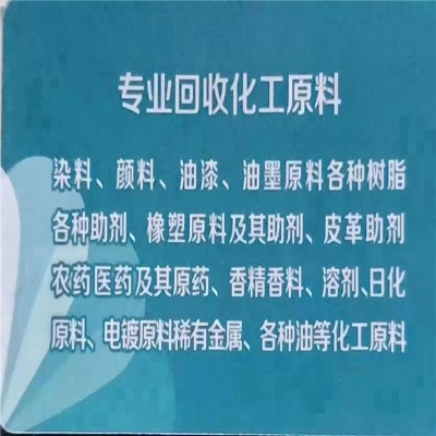 ���T���Վ���^�ڻ���ԭ�ϼ�����ϵ��