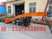 �x��P-90B���b�C���