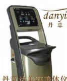 ���ز�����ƽ�ɽ�S�؃x���������_