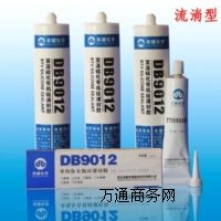 ������h�p�I DB9012�νM�������� Ó��ЙC���ܷ��z