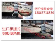 ʡ��M��䓰嵹�ǙC ����ʽƽ�嵹�ǙC