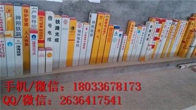 ����䓘�(bi��o)�R(sh��)�� ����䓘�(bi��o)־�� ����������(bi��o)־��