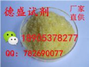 �����C6ˮ����߻�����