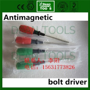 �����ݽz�����°���˾�������ߏS��ֱ�N