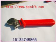 �^������ֹ����N��