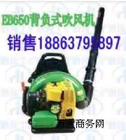 �R·���L(f��ng)�C(j��) EB650��ؓ(f��)ʽ�R·���L(f��ng)�C(j��)