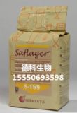 供應(yīng)法國弗曼迪斯啤酒干酵母s-189,進口干酵母s-189,