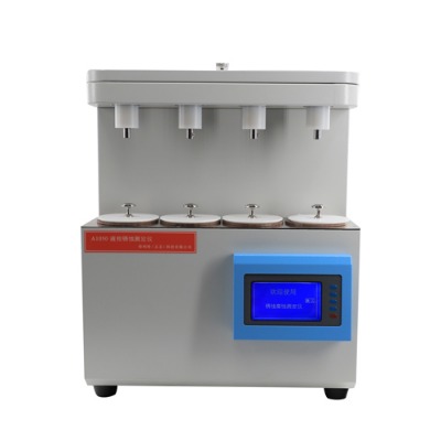 ������a1050Һ���P�g���g�y���x