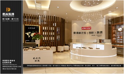 眼鏡店裝修,展柜定制。