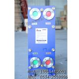 ����5ƽ����ͥ��ů�����_���P䓰�ʽ�Q����