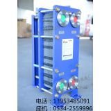 ��Ӿ��ˮˮ�ύ�Q�����_(d��)���P䓰�ʽ�Q����