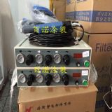 �����Ԅ��o늇���