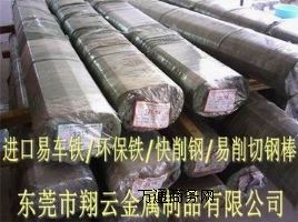 ����(y��ng)�M(j��n)��1215�͸��g��܇�F��