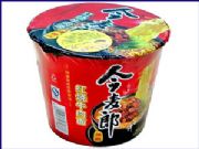 ���տsĤ�˺����N��