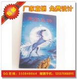 �C�Ϸ��Θ˺�ӡˢ 2D 3D���w���Ƭ