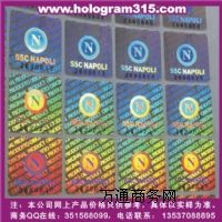 �����r�I(y��)�aƷ�D�伤��˴���ˮ̖���N�ӷ��Θ��R