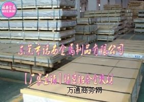 5086�X�Ͻ���5086���W(xu��)�ɷּ���̖(h��o)��