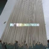 �M��PEEK�� �͸ߜ�PEEK��