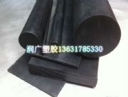 ���o�PEEK������ɫ���o�PEEK��������o�PEEK��