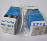 �w������϶����7388 6v20w�῵�@΢�R����