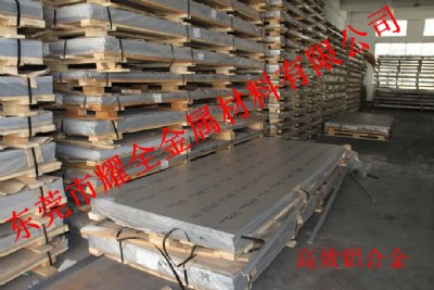 6063�X�Ͻ��R���Ĉ��