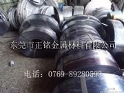 SK7�������̖���_��SK7����䓲��|�S��