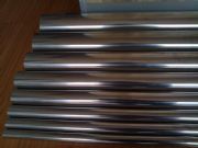 9cr18mov��̼�t���P䓰�Ӳ�ȼ���;