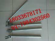 ���ݹ��������Џ��� ���|���Џ��� 䓽g���ؾ����^�C