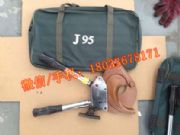 ����(y��ng)��Ʒ�����L(zh��ng)�����ք�(d��ng)��݆ʽ���|�� �L(zh��ng)����|��