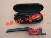 cst-622��|�o�׌ӄ�Ƥ��