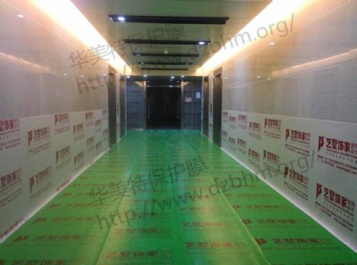 �b�޷�����ͱ��o��̺