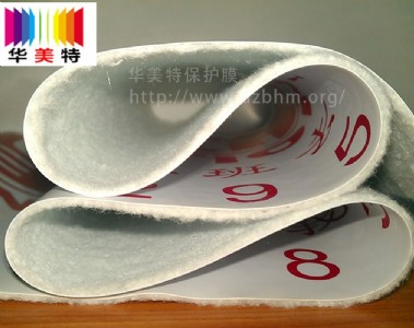 �Ό�pvc��ˮ��ɳ��ĥ ���M(f��i)�Ű��O(sh��)Ӌ(j��)ӡˢ ȫ��(gu��)�l(f��)؛