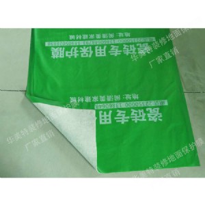 ��ˮ���汣�oĤ���S�r