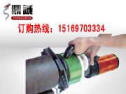 ɽ�|�N�۹����¿ڙC �ȝqʽ�¿ڙC(�D)